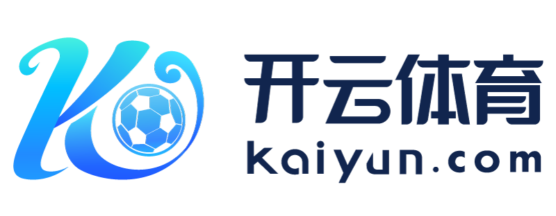 四川省绵阳市开云体彩安卓下载